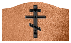 DASHELL-519-BK-SH-CP Black Orthodox Cross Shimmer Copper Background